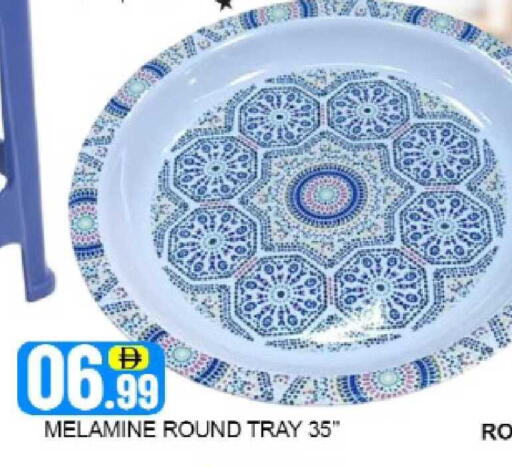 Mango available at Mango Hypermarket LLC in UAE - Dubai