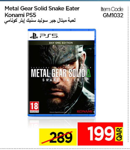 available at iCONNECT  in Qatar - Doha