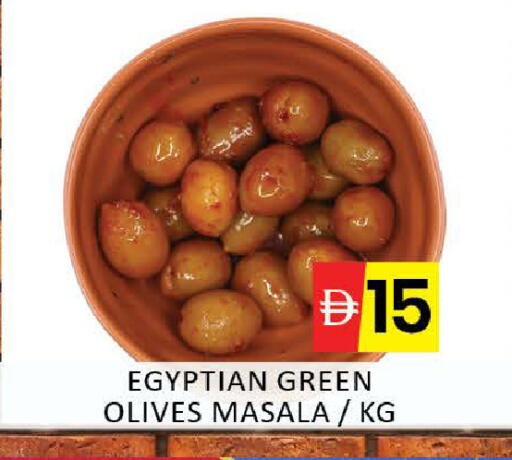 Mango available at Mango Hypermarket LLC in UAE - Dubai