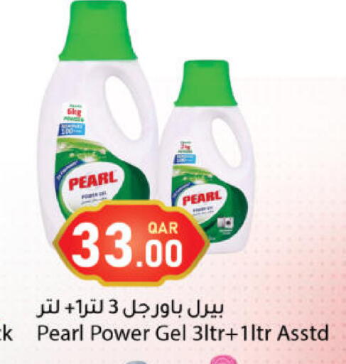 available at دانا ماركت in قطر - الشحانية