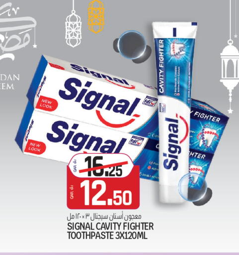 available at Saudia Hypermarket in Qatar - Al Wakra