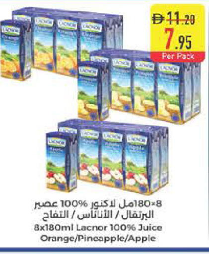 Orange Pineapple Apple available at السفير ماركت in الإمارات العربية المتحدة , الامارات - ٱلْعَيْن‎