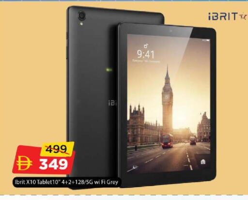 available at مارك & سيف in الإمارات العربية المتحدة , الامارات - الشارقة / عجمان