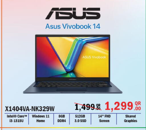 available at Al Meera in Qatar - Al-Shahaniya