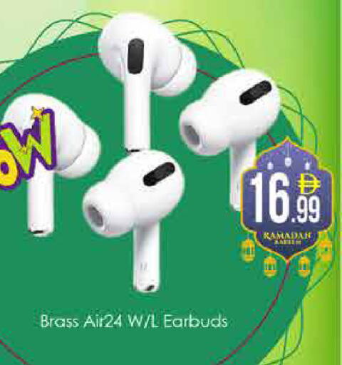 available at ايكو مول & ايكو هايبرماركت in الإمارات العربية المتحدة , الامارات - دبي