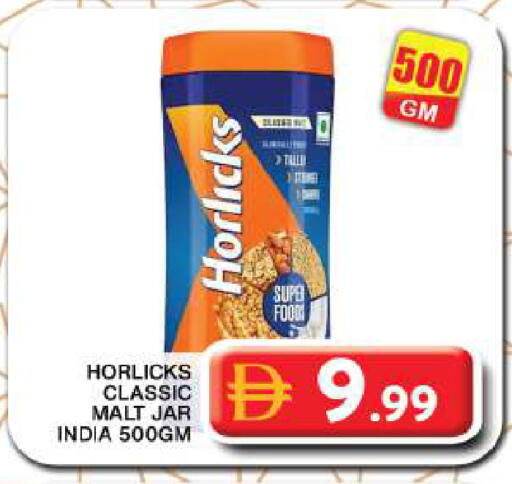 available at جراند هايبر ماركت in الإمارات العربية المتحدة , الامارات - دبي