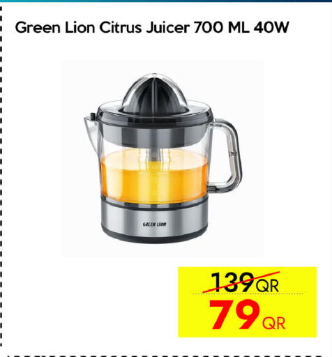 available at CELL PLANET PHONES in Qatar - Al Rayyan