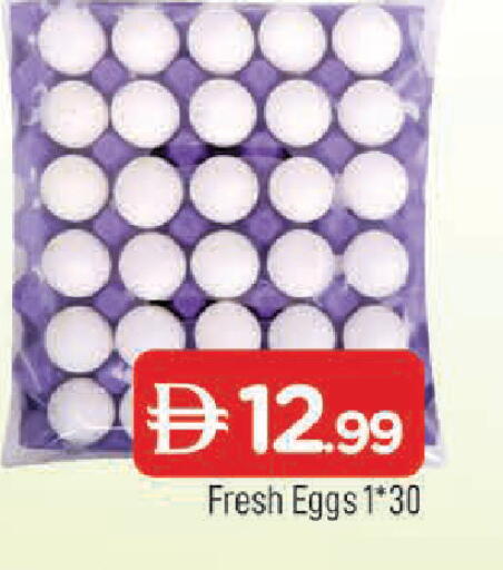 available at AL MADINA in UAE - Sharjah / Ajman