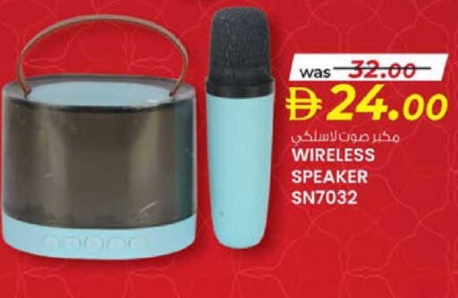 available at K M Trading  in UAE - Dubai