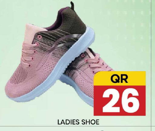 available at New Stop n Shop @Fereej Bin Omran in Qatar - Al Wakra