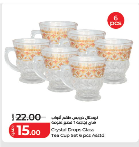 available at لولو هايبرماركت in قطر - الوكرة