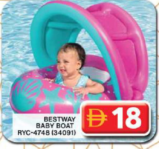 available at جراند هايبر ماركت in الإمارات العربية المتحدة , الامارات - دبي