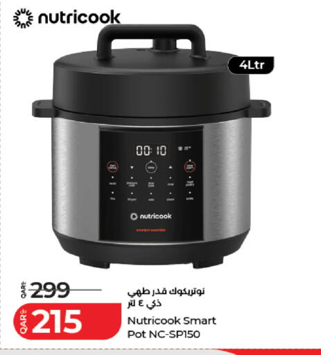 available at LuLu Hypermarket in Qatar - Al-Shahaniya