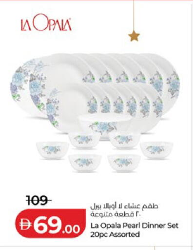 available at Lulu Hypermarket in UAE - Abu Dhabi