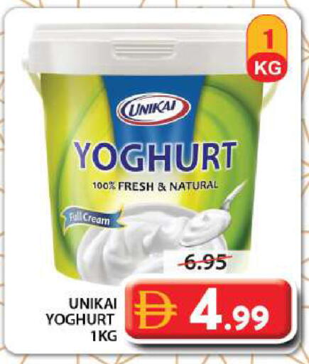 available at جراند هايبر ماركت in الإمارات العربية المتحدة , الامارات - الشارقة / عجمان