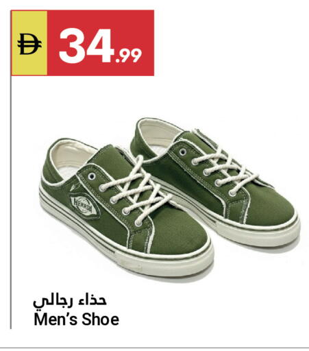 available at جراند الإمارات للتسوق in الإمارات العربية المتحدة , الامارات - أبو ظبي