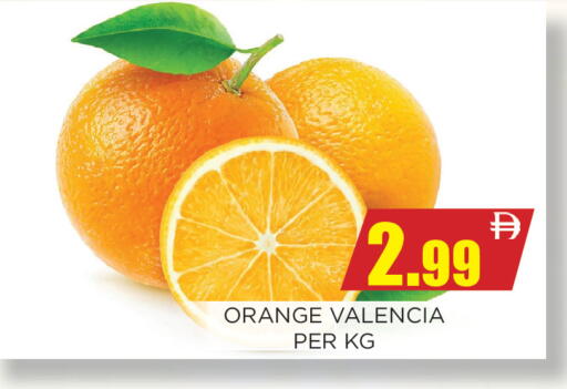 Orange available at Ainas Al madina hypermarket in UAE - Sharjah / Ajman
