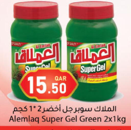 available at دانا ماركت in قطر - الشحانية