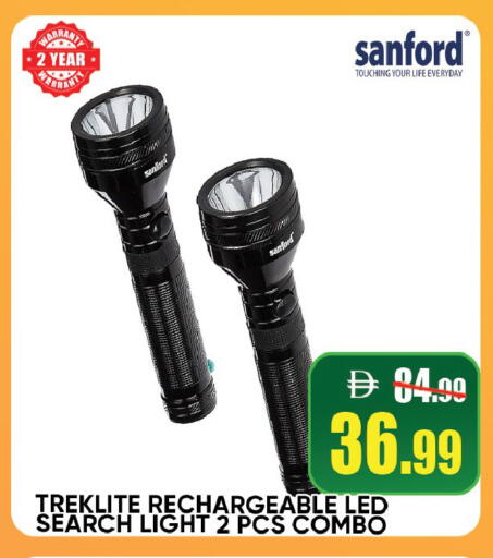 available at Leptis Hypermarket  in UAE - Ras al Khaimah