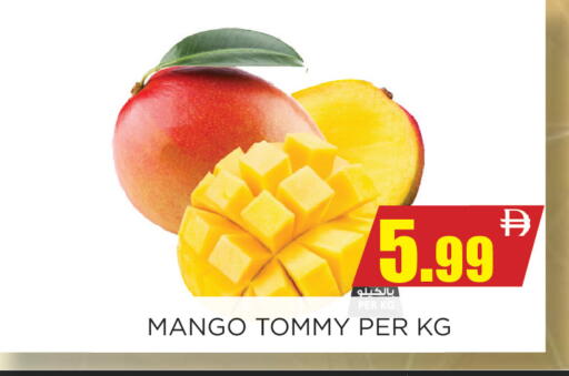 Mango available at Ainas Al madina hypermarket in UAE - Sharjah / Ajman