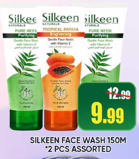 Papaya available at Leptis Hypermarket  in UAE - Ras al Khaimah