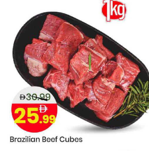 available at مارك & سيف in الإمارات العربية المتحدة , الامارات - الشارقة / عجمان