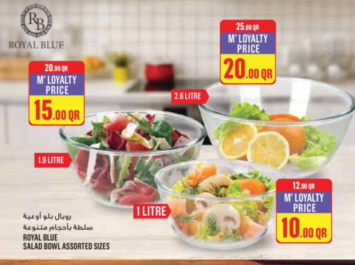 available at Monoprix in Qatar - Al-Shahaniya