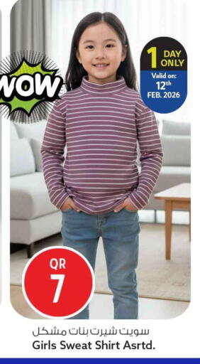 available at سفاري هايبر ماركت in قطر - الدوحة