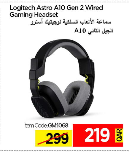 available at iCONNECT  in Qatar - Doha