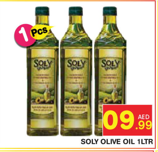 available at Baniyas Spike  in UAE - Abu Dhabi