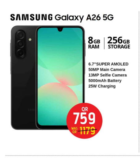 available at Safari Hypermarket in Qatar - Al Khor