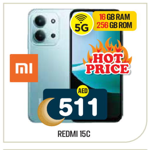 available at Baniyas Spike  in UAE - Al Ain