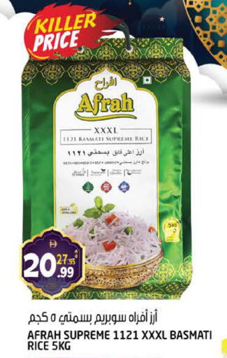 available at هاشم هايبرماركت in الإمارات العربية المتحدة , الامارات - الشارقة / عجمان