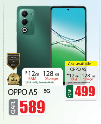 available at Saudia Hypermarket in Qatar - Umm Salal