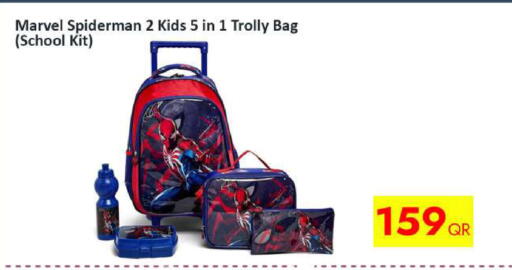 available at iCONNECT  in Qatar - Doha