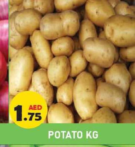 Potato available at Baniyas Spike  in UAE - Ras al Khaimah