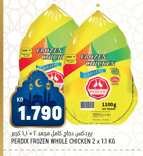 available at Oncost in Kuwait - Ahmadi Governorate