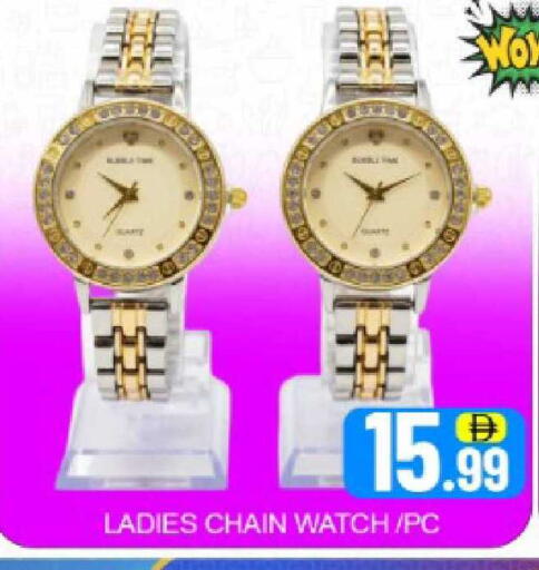 Mango available at Mango Hypermarket LLC in UAE - Dubai