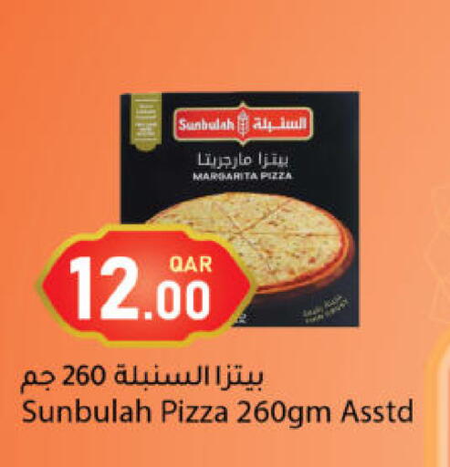 available at دانا ماركت in قطر - الشحانية