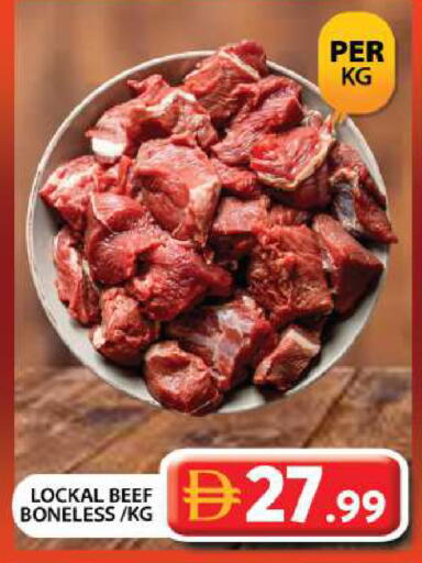 available at جراند هايبر ماركت in الإمارات العربية المتحدة , الامارات - دبي