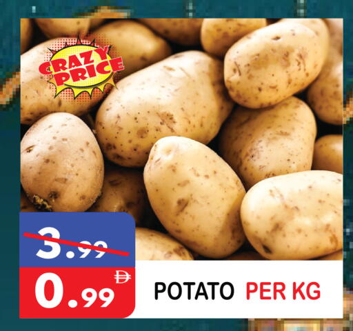 Potato available at يونايتد هيبر ماركت in الإمارات العربية المتحدة , الامارات - دبي