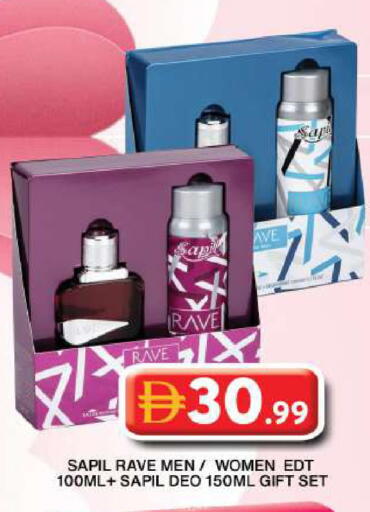 available at جراند هايبر ماركت in الإمارات العربية المتحدة , الامارات - دبي