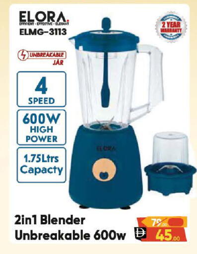 Mango available at Mango Hypermarket LLC in UAE - Dubai