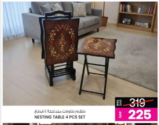 available at Ansar Gallery in Qatar - Al Daayen