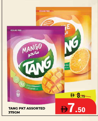 Mango available at Kerala Hypermarket in UAE - Ras al Khaimah