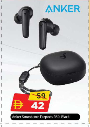 available at مارك & سيف in الإمارات العربية المتحدة , الامارات - الشارقة / عجمان