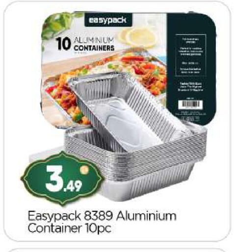 available at BIGmart in UAE - Abu Dhabi