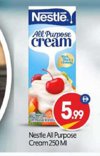 available at BIGmart in UAE - Abu Dhabi