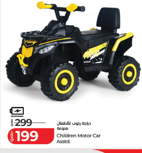 available at لولو هايبرماركت in قطر - الدوحة