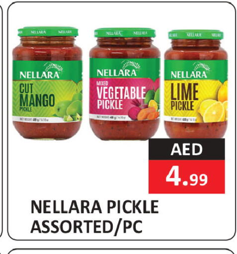 Mango available at  RIVIERA SUPERMARKET L.L.C in UAE - Abu Dhabi